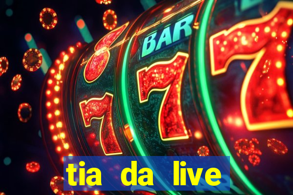 tia da live privacy gratis